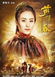 Yan Yangchun China Drama